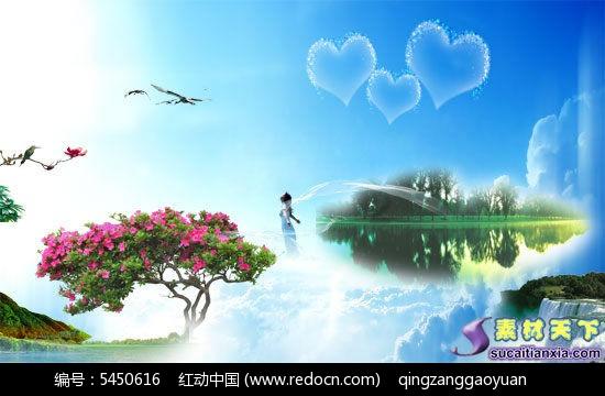 部落冲突：皇室战争