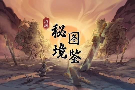 恶魔皇帝博卡萨:拿人肉招待外宾,娶中国18岁姑娘,最后下场如何