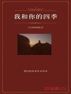 国内有什么适合情侣七夕旅行的地方？游戏画面