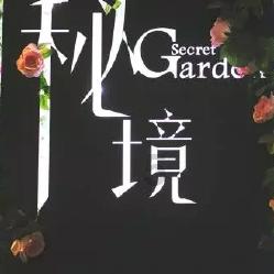 【聚焦2024甘肃两会】快讯丨2024年省人大主要任务出炉