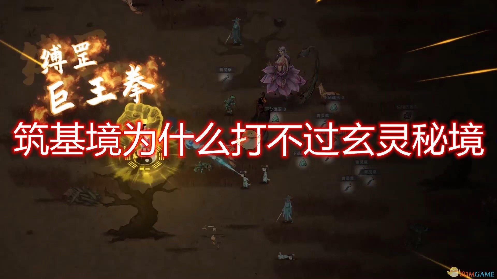 鼻炎,早上流鼻涕、打喷嚏-发现和分享有趣的话题