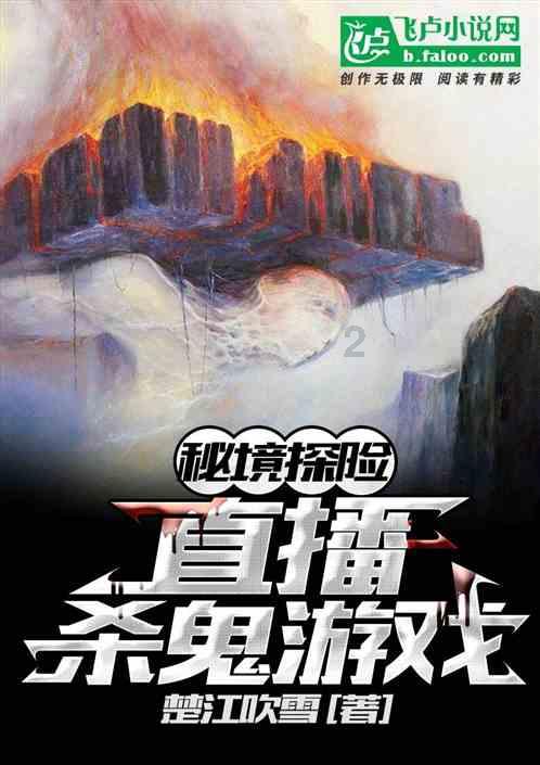 芭比娃娃的服装