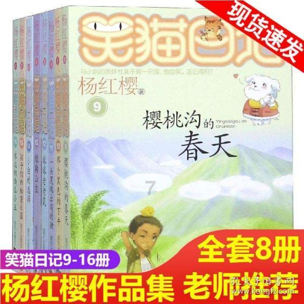 暗黑精灵的装扮