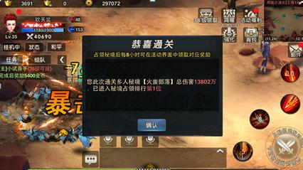 平凉:为乡村振兴提供高质量金融支撑