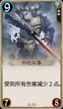孙卫卫为什么要亲萧老师？
