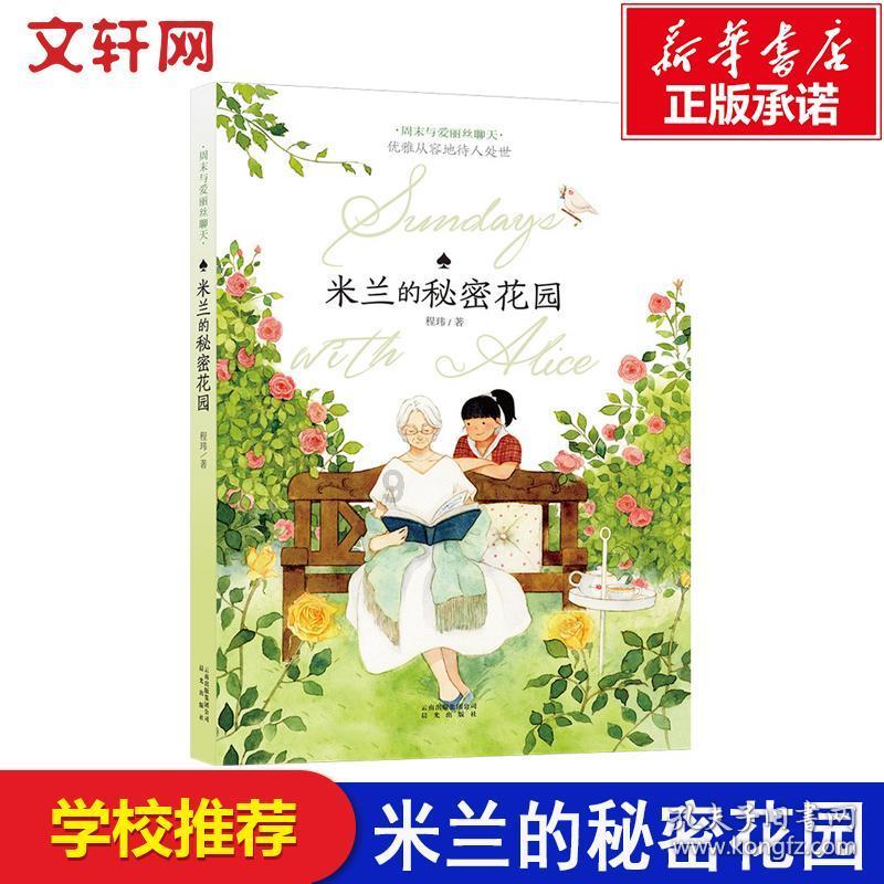 绝地求生