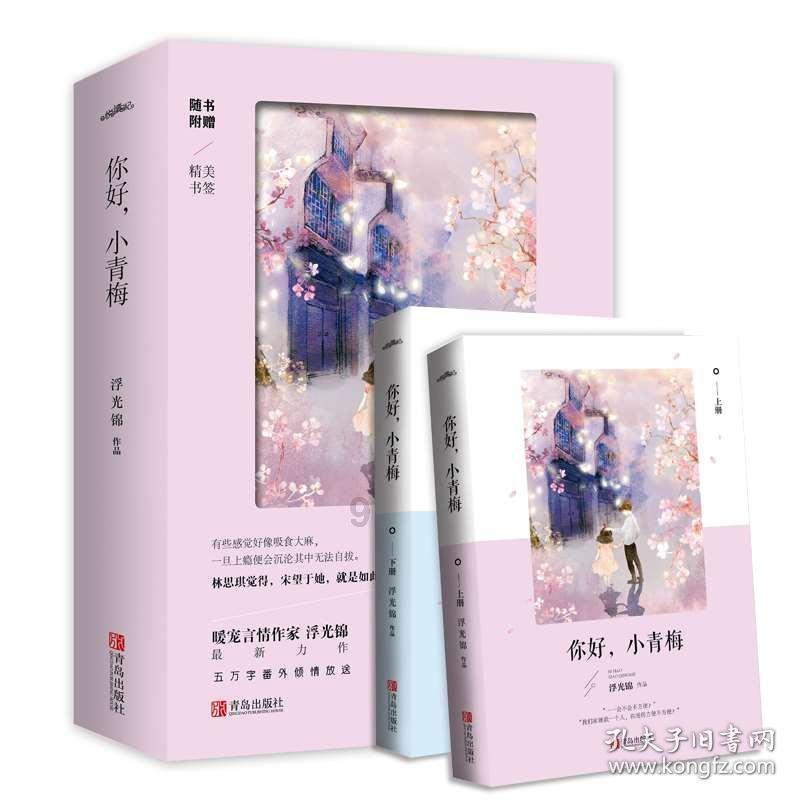 兴建百姓大食堂 捐款的有党员干部,也有当地能人