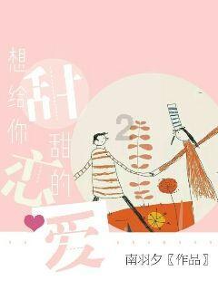 格罗亚传奇