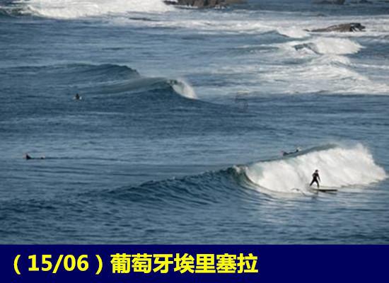 酒水清仓捡漏特价，清仓捡漏好货