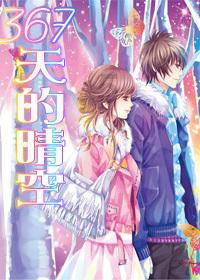时尚女孩拍照
