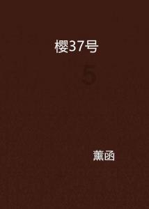 大理一公园养猫替小熊猫“顶岗”?园方澄清:正主藏树上了,猫负责抓老鼠