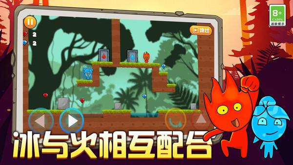满城区冰雪嘉年华暨神湖四季灯会启动