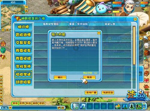 公主鞋蛋糕