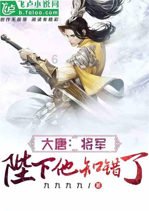 救援修女
