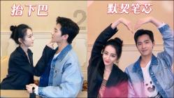 《良辰好景知几何》大结局，这部剧的口碑如何？游戏画面