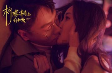 富德生命人寿扬州中支邗江营销服务部举办客户答谢活动