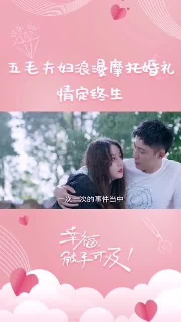 -9℃！潍坊“速冻”模式开启