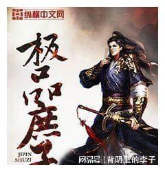 马棕榈油周二摊贩，因严重降雨担忧和需求强劲