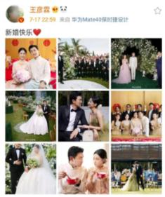 快刺水果