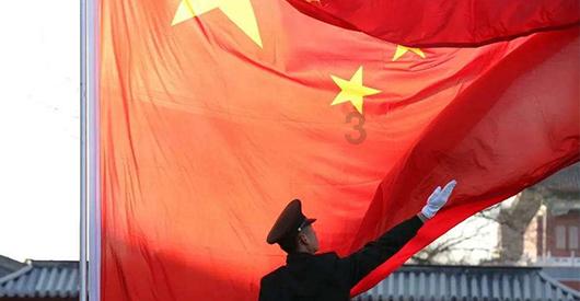 【聚焦2024甘肃两会】快讯丨2023年如意甘肃火爆出圈 招商引资成果丰硕