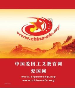 北欧战神