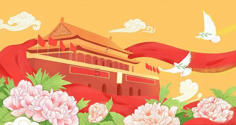 还君一梦之穿越