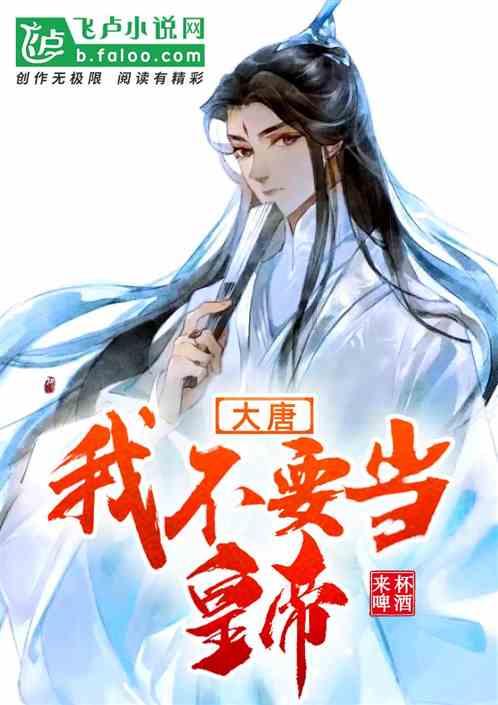 实锤了!孙颖莎王楚钦两小只代言袜子事出有因,王楠夫妇功不可没