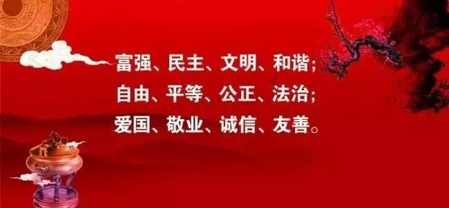 飞天吧小猪佩奇