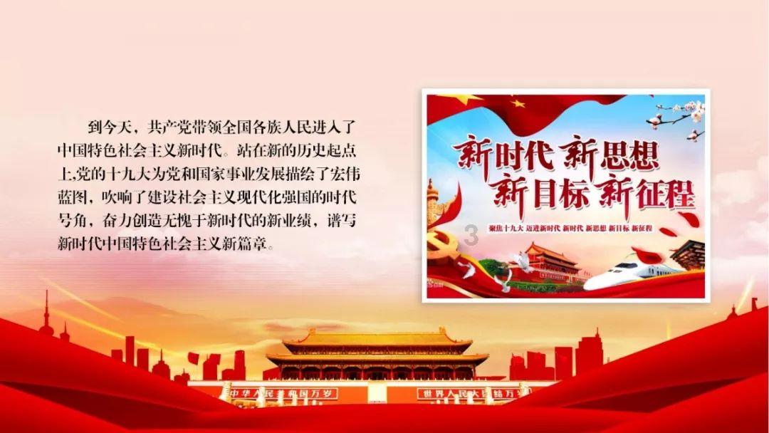 ETF资金流向： 越跌越买，昨日创业板指跌3.49%再创阶段新低，易方达创业板ETF却获净申购7.68亿元(附图)