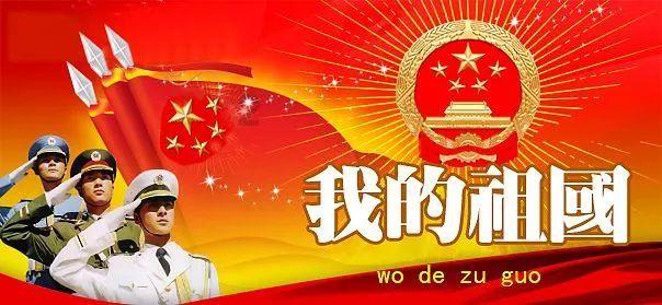如何才能把EXCEL直接导入开票系统游戏画面