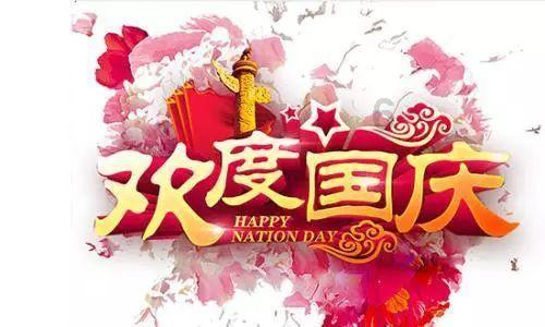 被困在殿堂的学生