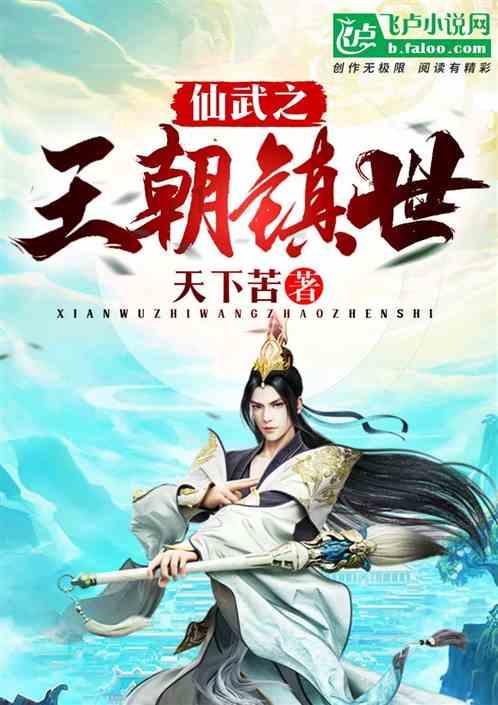 冷战多久男人会放弃？游戏画面