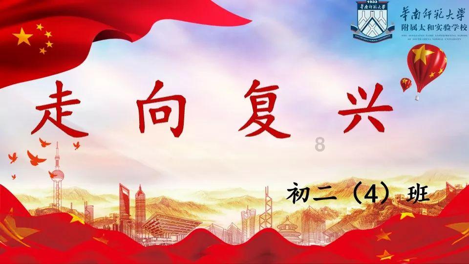 时尚公主做美甲