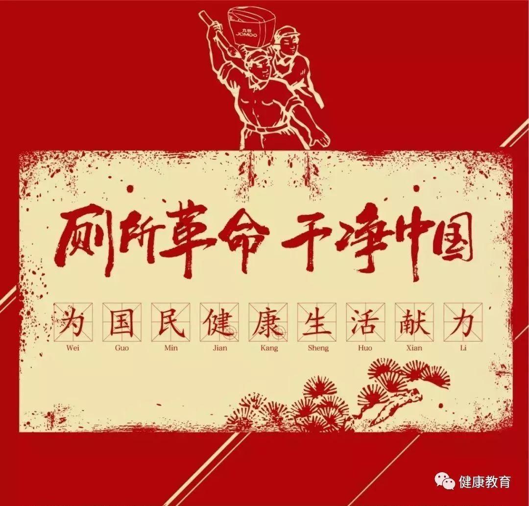过年的氛围贵州已经烘托到这了