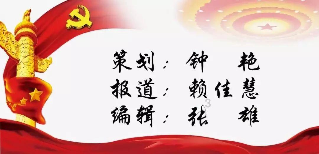 幻想纹章3.5