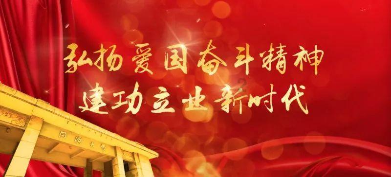 消失的寺庙