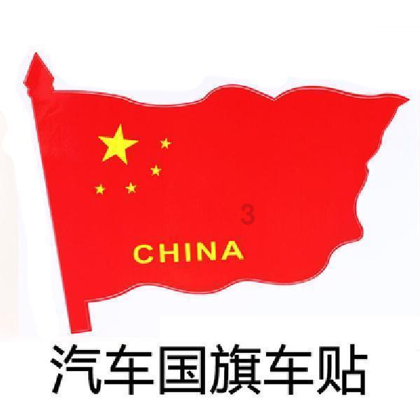 寻找丢失物品