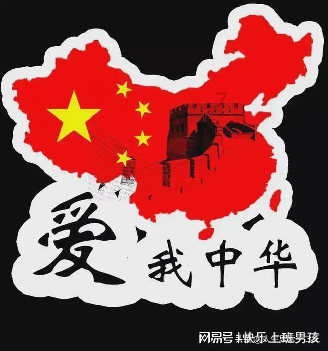 月光影视