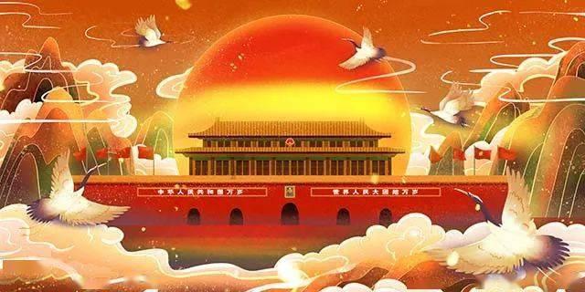 动物滑动拼图