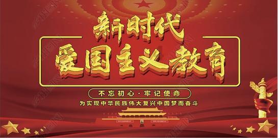 盗金父子俩4