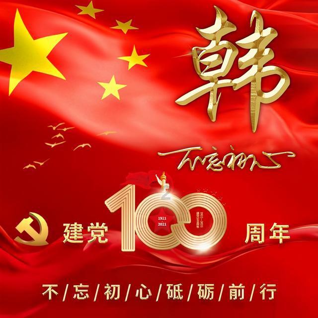 模拟农场17