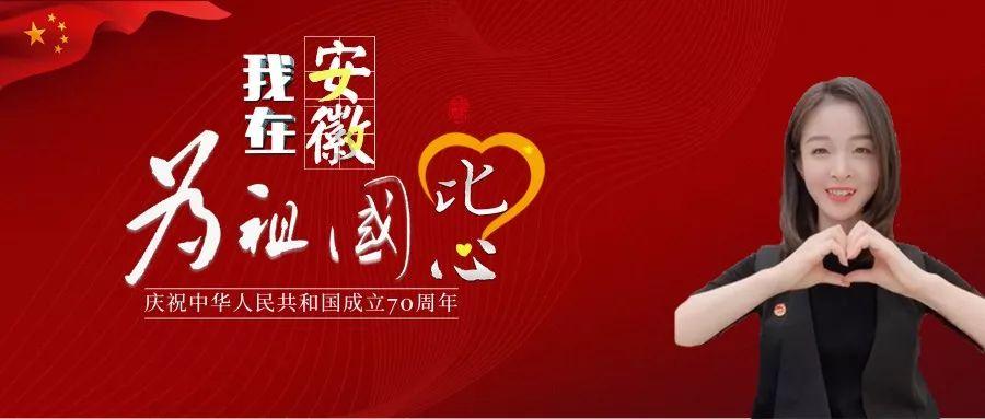 山珍年味“醉”乡愁,湖北通山首届年货节开幕