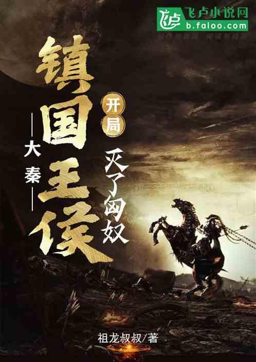 “让师生早日回到更安全、更美丽、更温馨的校园来”