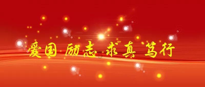 重医二院·宽仁医事丨女性碰上尿失禁?重医附二院国家级尿控盆底诊治中心来帮您