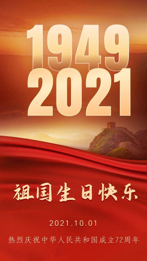 新格局下 传统出口强市如何应对挑战?