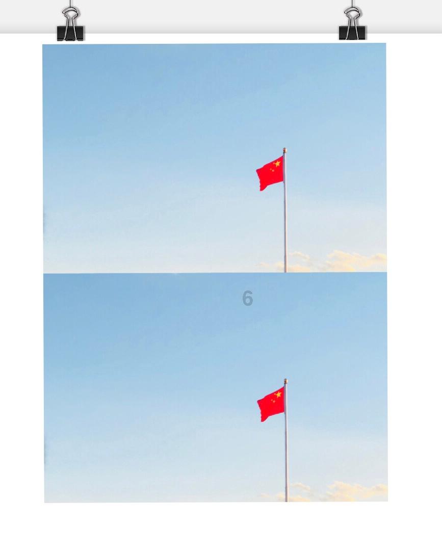 保卫我们的家园