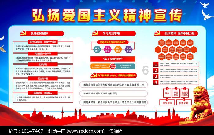 炖鸡炖鹅有人焯水，有人油炸都不对，教你正确做法，鹅肉鲜嫩入味游戏画面