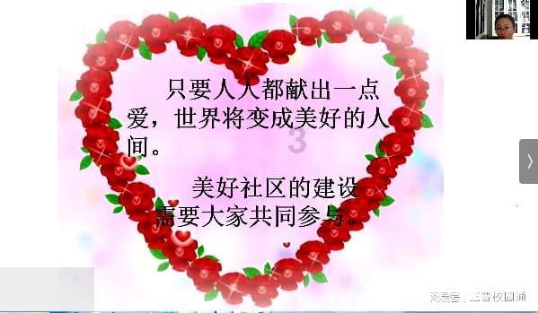 就近通办全域事 陵水推行“全县通办”“县区通办”改革,探索赋权乡镇新路径