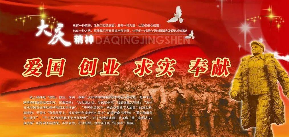 男生回女生用军人敬礼表情包是什么意思？