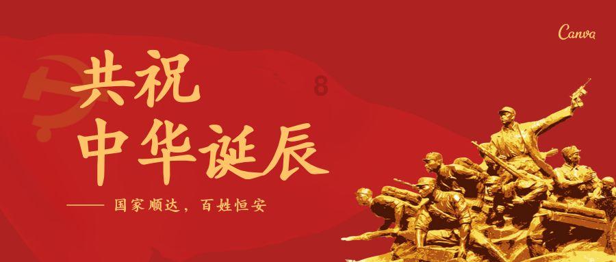 你赞同女孩子应该先有事业再考虑婚育吗？游戏画面
